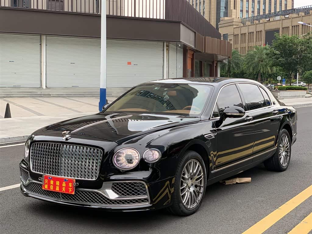 Bentley Flying Spur
