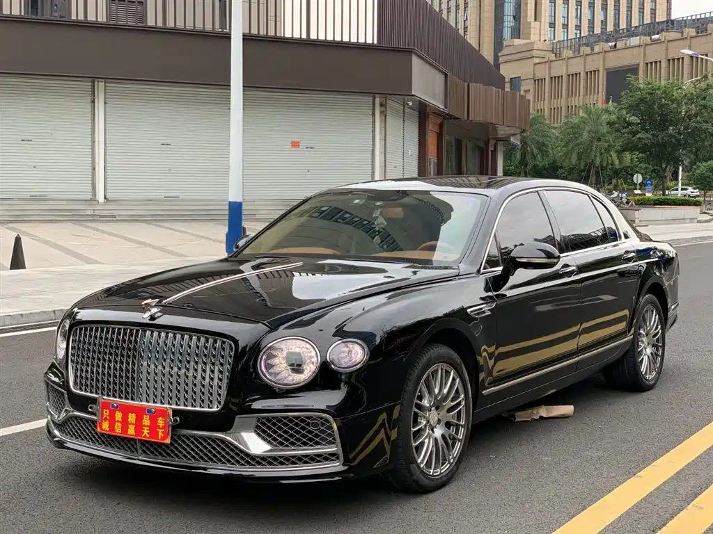 Bentley Flying Spur