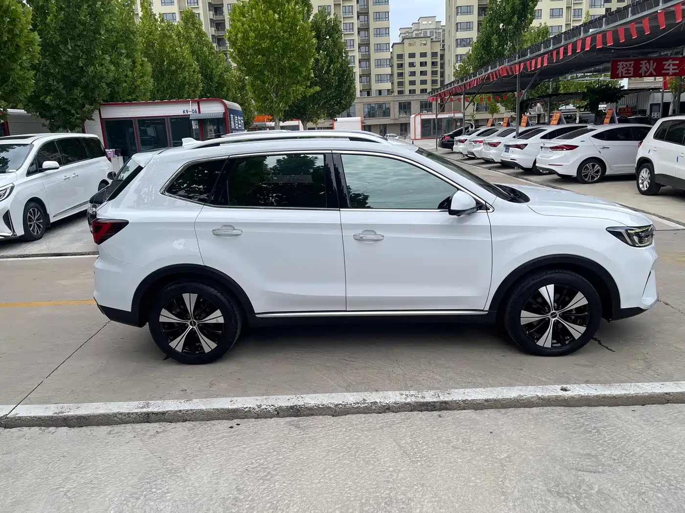 Roewe RX5 2021 2020 PLUS 300TGI Auto Ali Guochao Flagship Edition