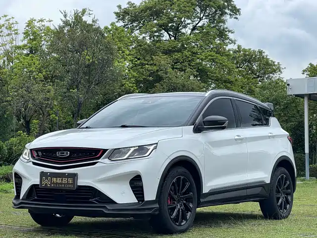  Geely Binyue 2020 PRO 260T DCT Battle
