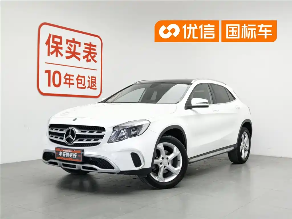 Mercedes-Benz GLA 2017 GLA 200 Dynamic