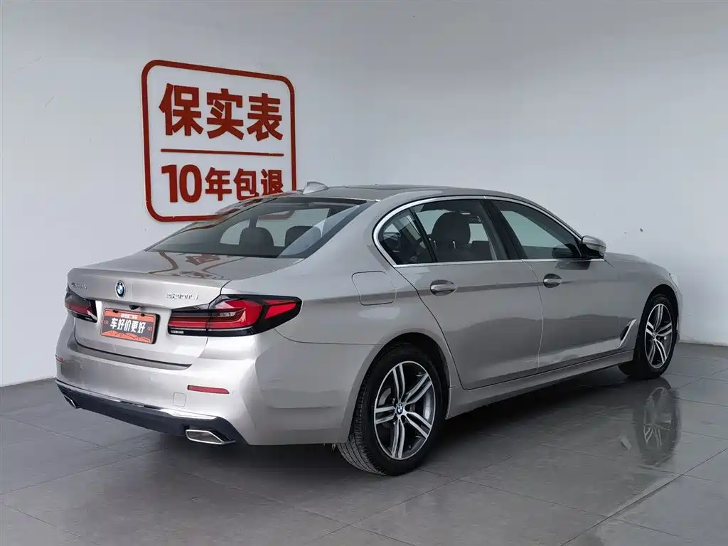 BMW 5 Series 2021 530Li Leading Luxury Package фото 2