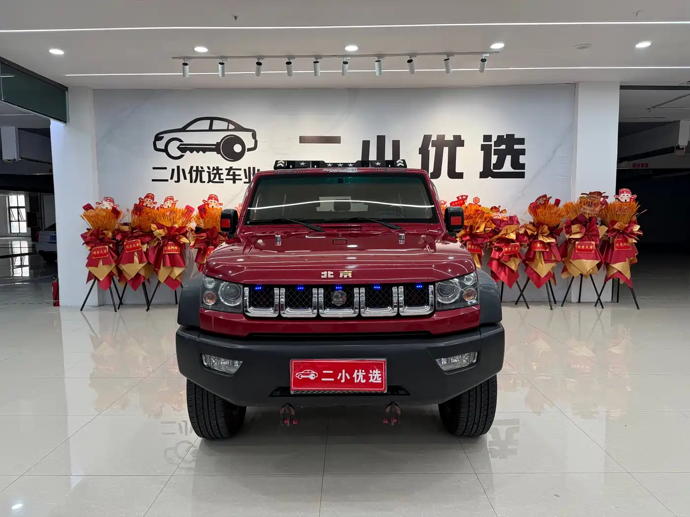 BAIC ORV Beijing Offroad BJ40 2017 2017 40L 2.3T Automatic 4WD China Rally Champion Edition