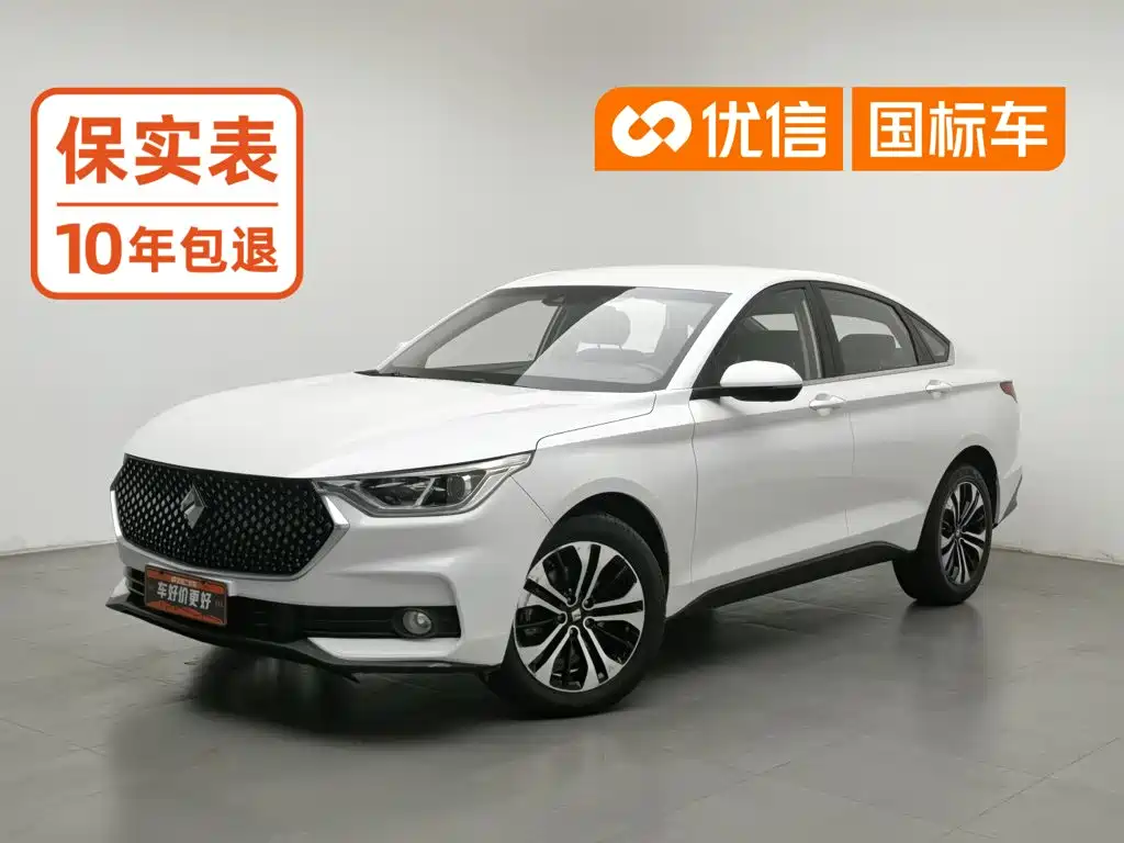 Baojun RC-6 2019 2019 1.5T CVT 24-hour Online Premium