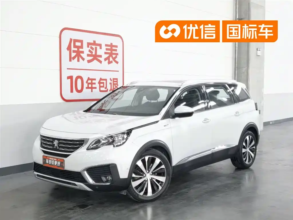 Peugeot 5008 2017 380THP 7-seat Luxury Edition