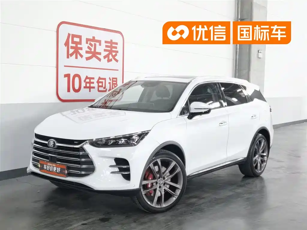 BYD Tang New Energy 2018 DM 2.0T AWD Smart Connection Enjoy Edition 7-Seater China V