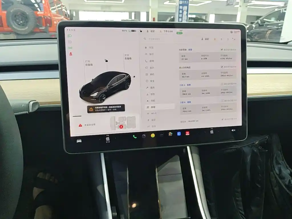 Tesla Model 3 2020 2019 Standard Range Rear-Wheel Drive Upgrade