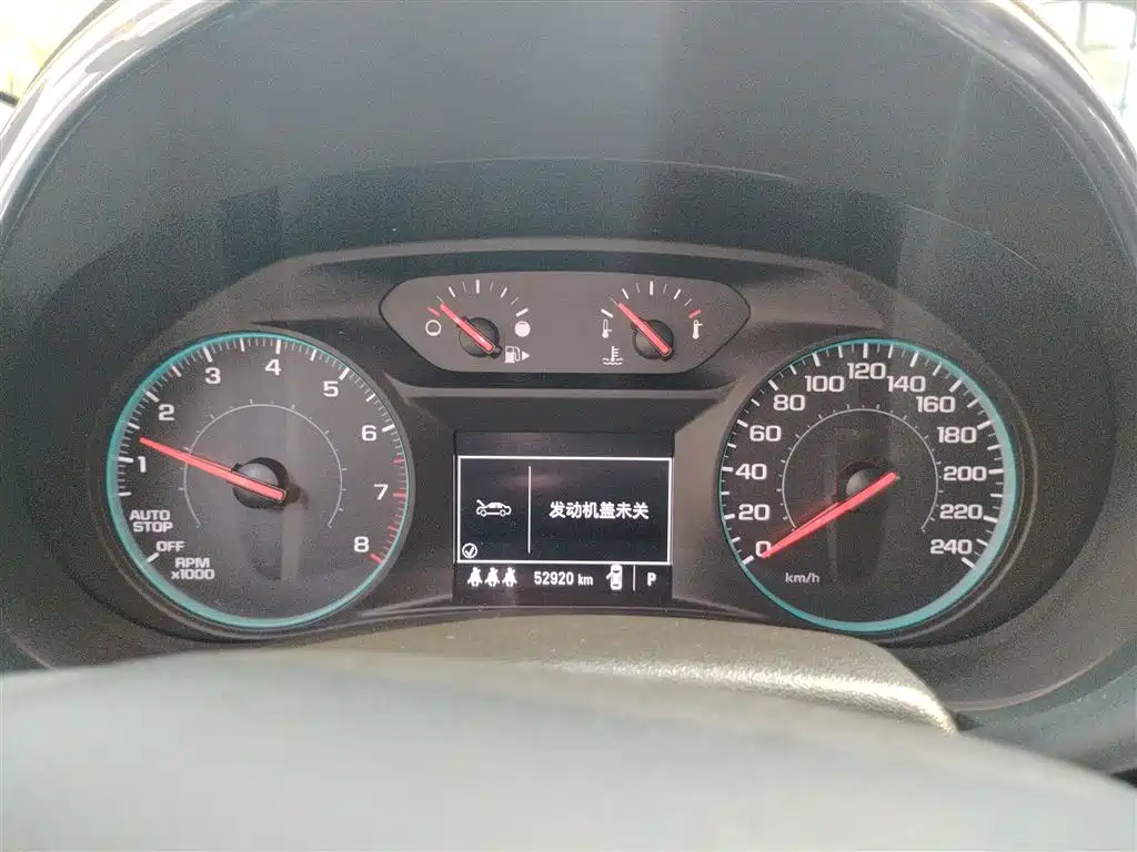 Chevrolet Malibu XL 2019 535T CVT Dynamic Edition фото 12