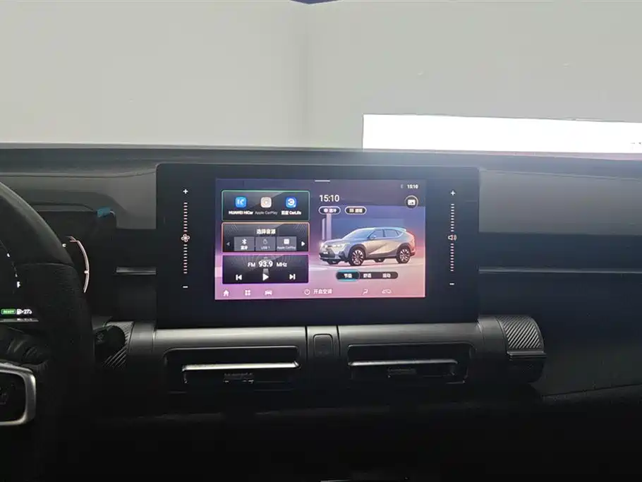 GAC TRUMPCHI SHADOW COOL