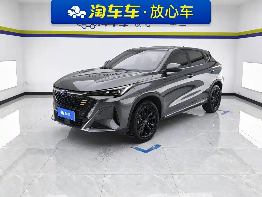 CHANGAN AUCHAN X5 PLUS