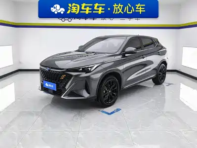 Changan Oshan X5 PLUS