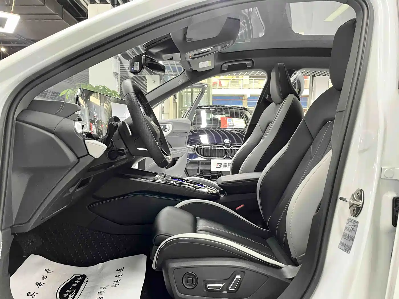 Audi A5L 2025 2026 2.0T Sport Edition
