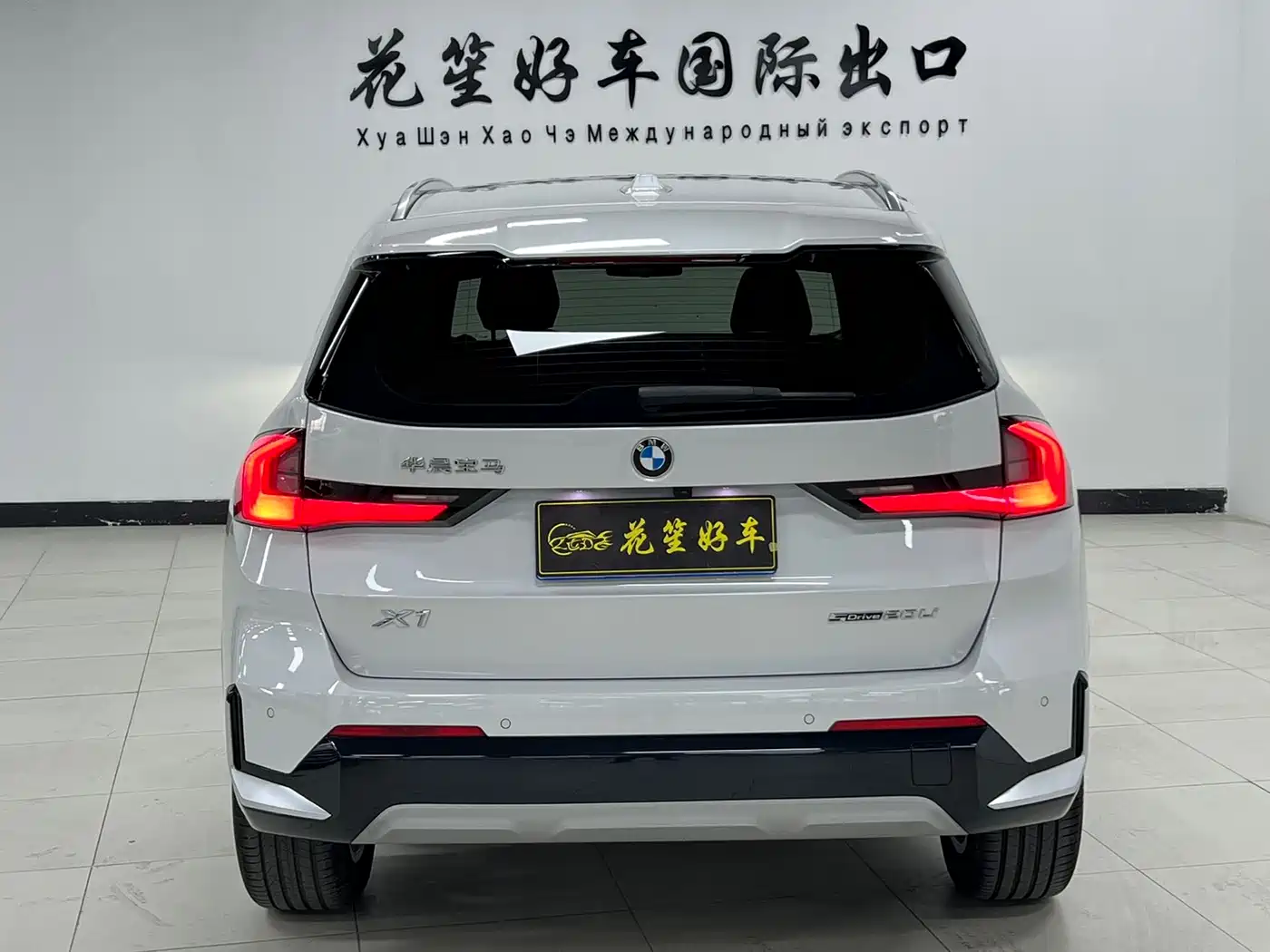 BMW X1 2023 sDrive20Li X Design Package фото 6