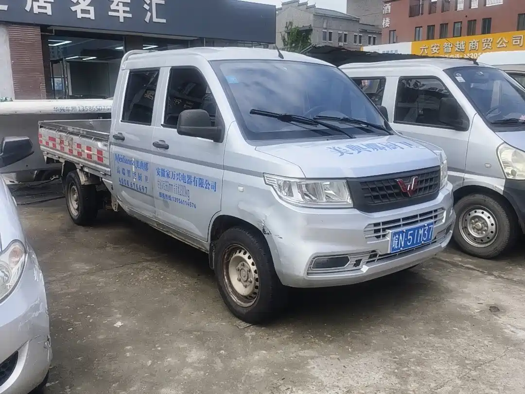 Wuling Motors Wuling Rongguang New Truck 2018 2018 1.5L Double-row L3C