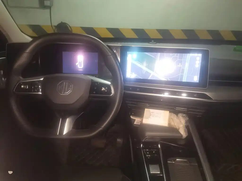 2022 MG ONE