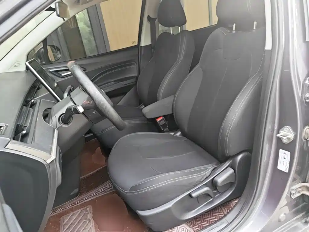 Nezha Auto Nezha V 2022 2021 Standard Range Entertainment Upgrade