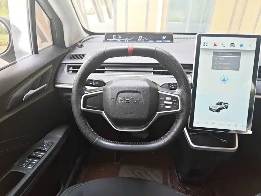 Nezha Auto Nezha V 2022 2021 Standard Range Entertainment Upgrade