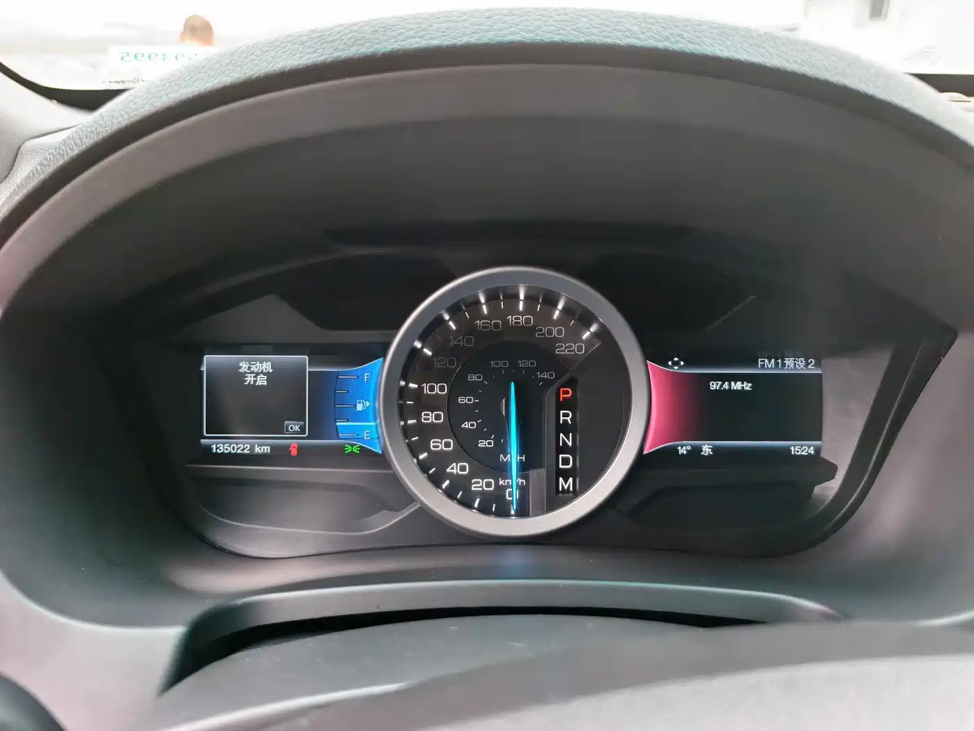 Ford Explorer (Import) 2015 2013 3.5L Premium Edition