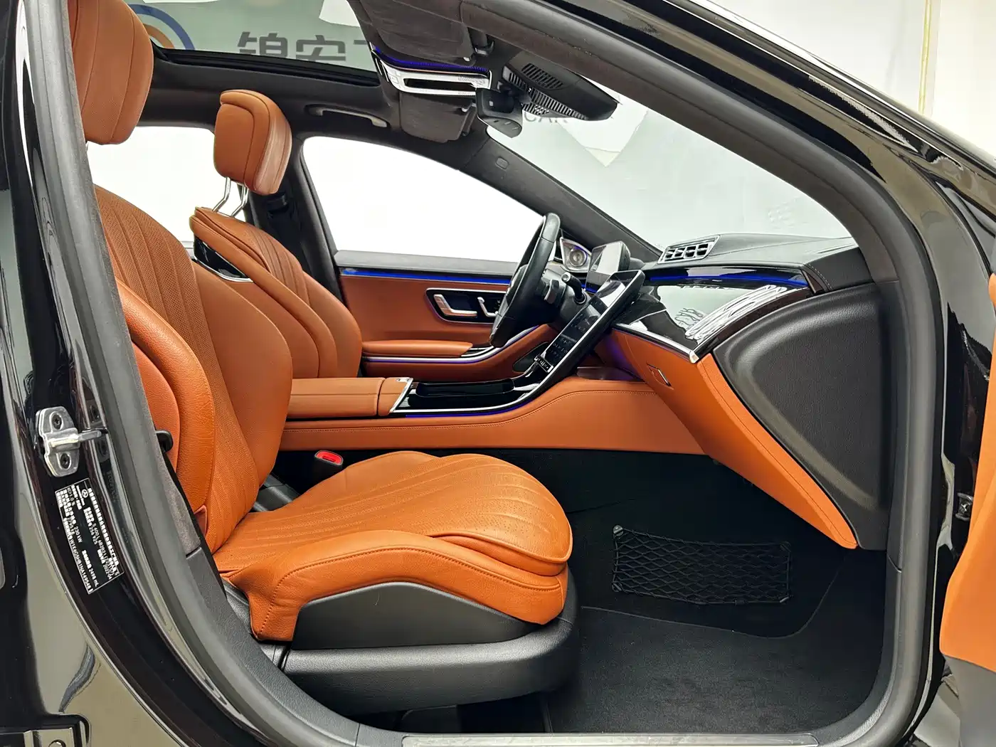 Mercedes-Benz S-Class 2023 2022 S 400 L Luxury