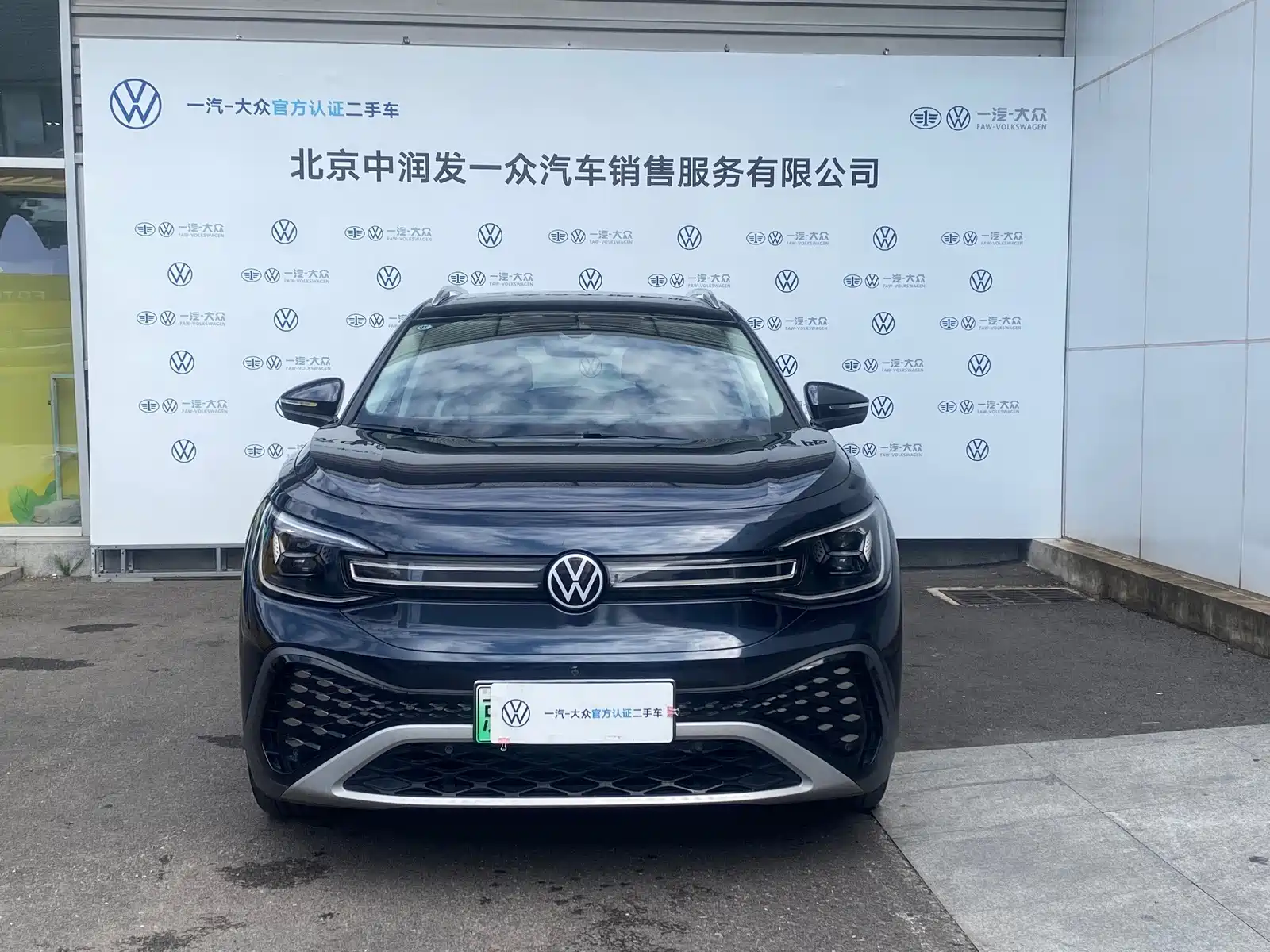 Photo 2 - Volkswagen ID.6 CROZZ