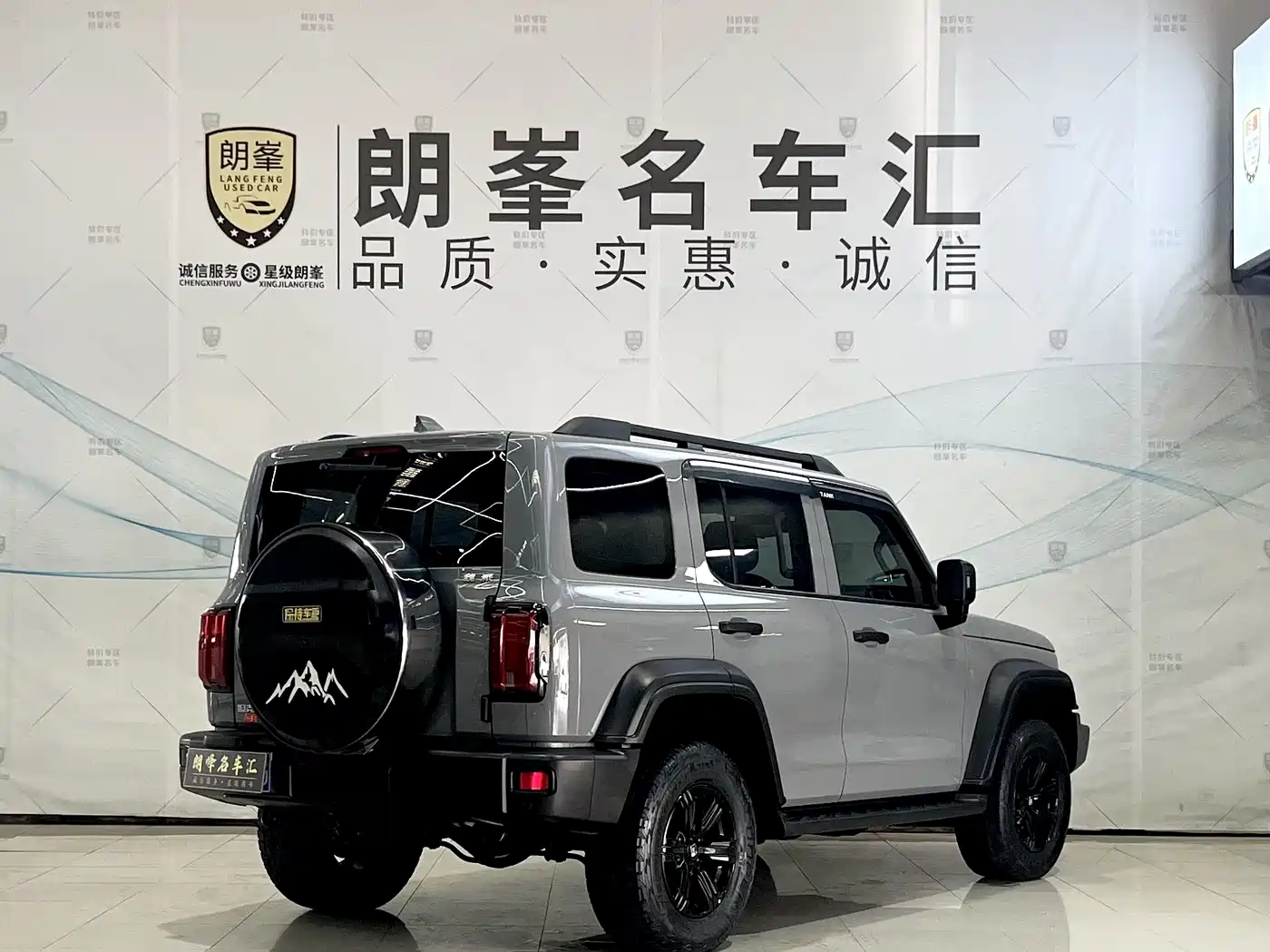 Tank 300 2021 Off-road Edition 2.0T Challenger фото 4