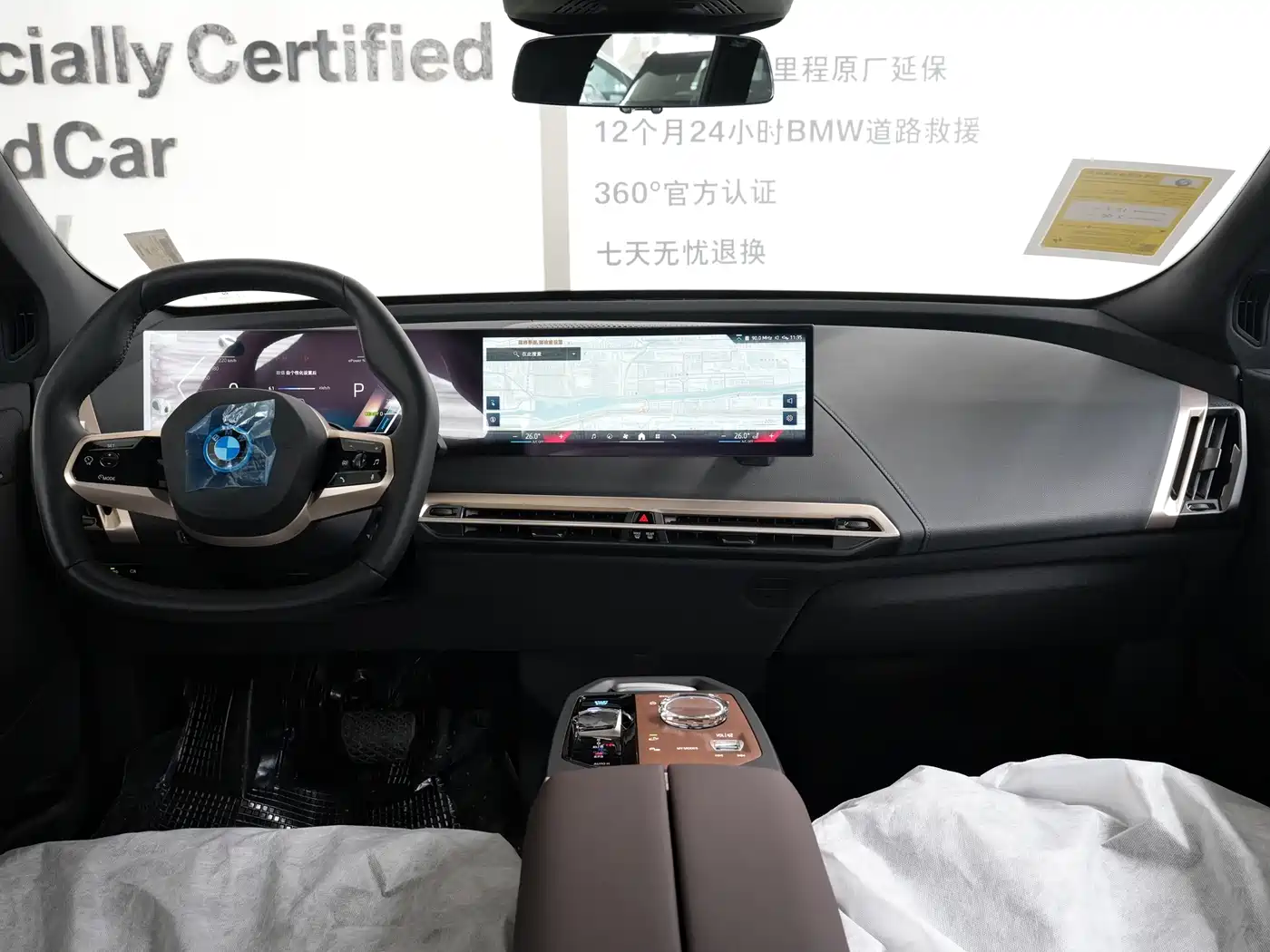 BMW iX 2023 xDrive40 фото 7