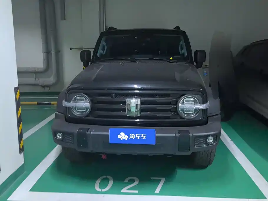 2026 Tank 300