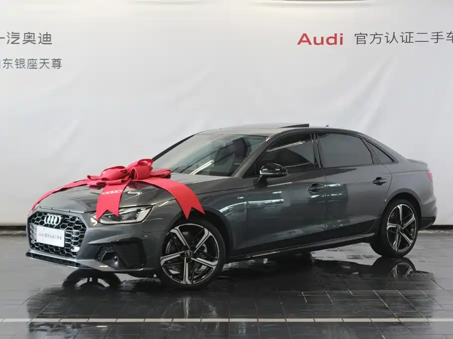 2026 Audi A4L