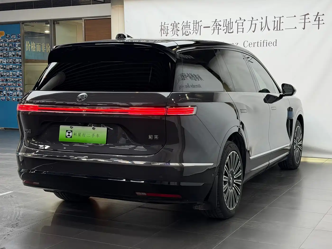 NIO ES8 2026 2025 Model 6-Seat Executive Luxury Edition