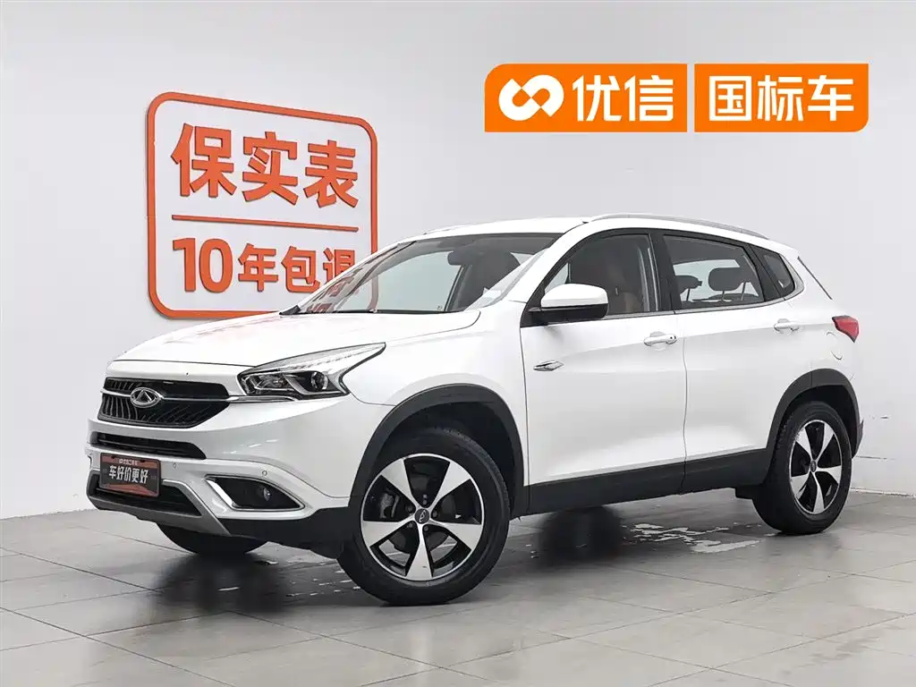  Chery Tiggo 7 2016 1.5T Manual E-commerce Edition