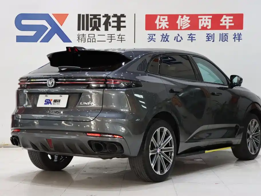 Changan UNI-K 2023 2021 2.0T Premium
