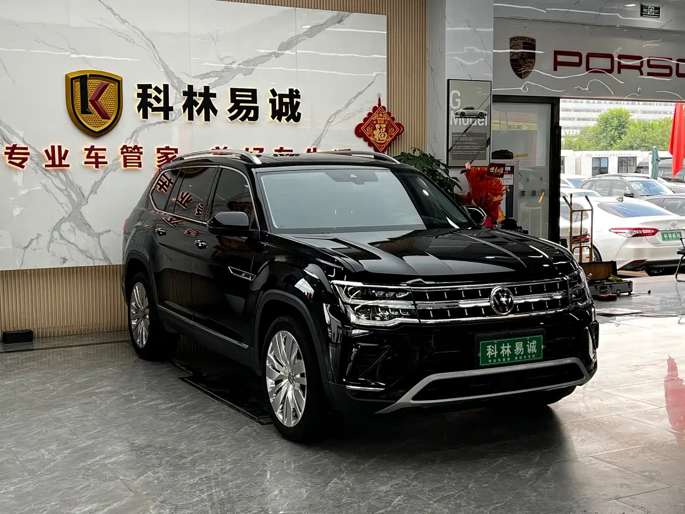 Volkswagen Teramont 2025 2024 380TSI 4WD Dragon Auspicious Edition