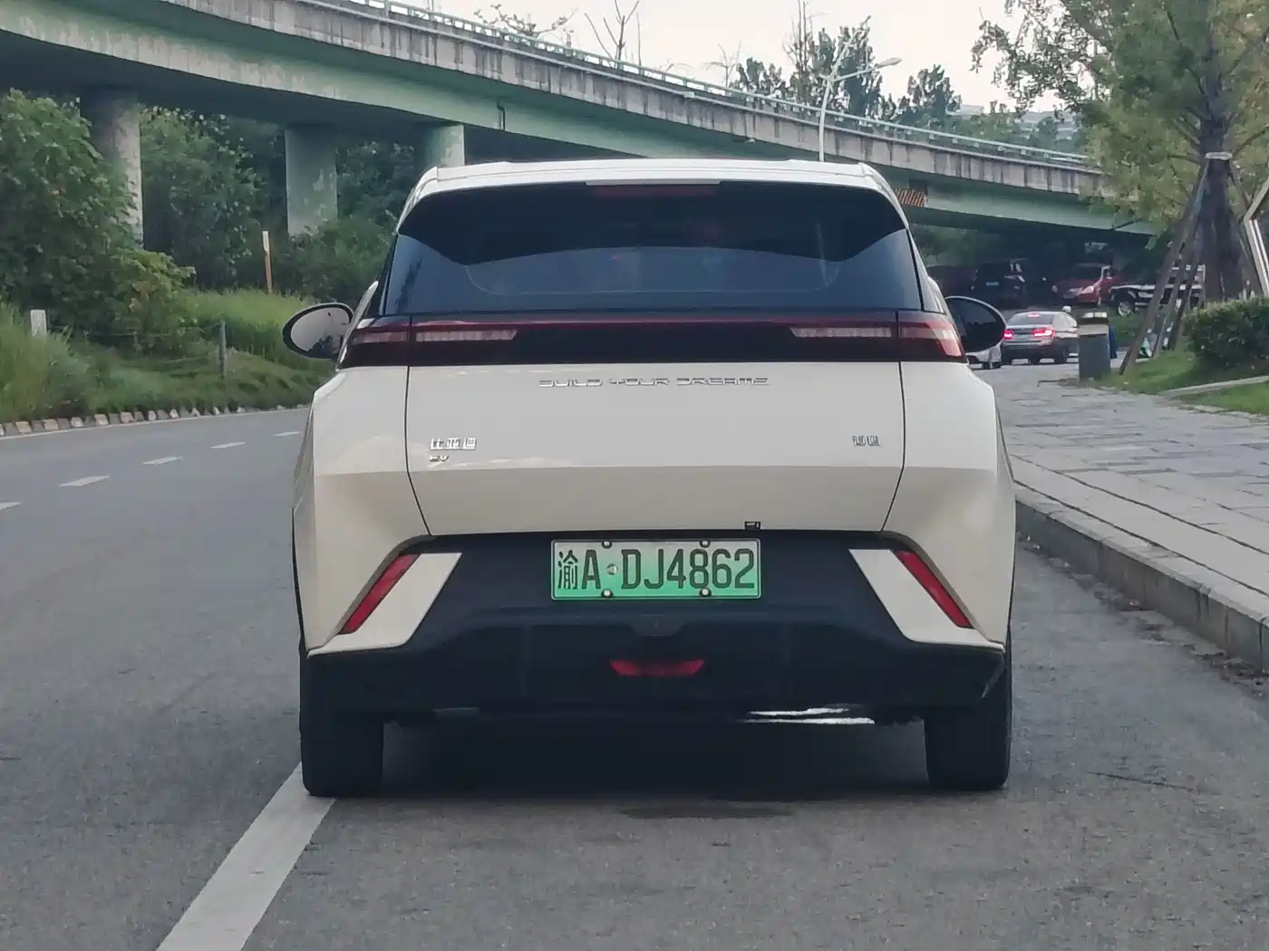 BYD Seagull 2023 2023 Freedom Edition