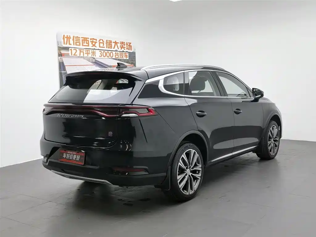 BYD TANG