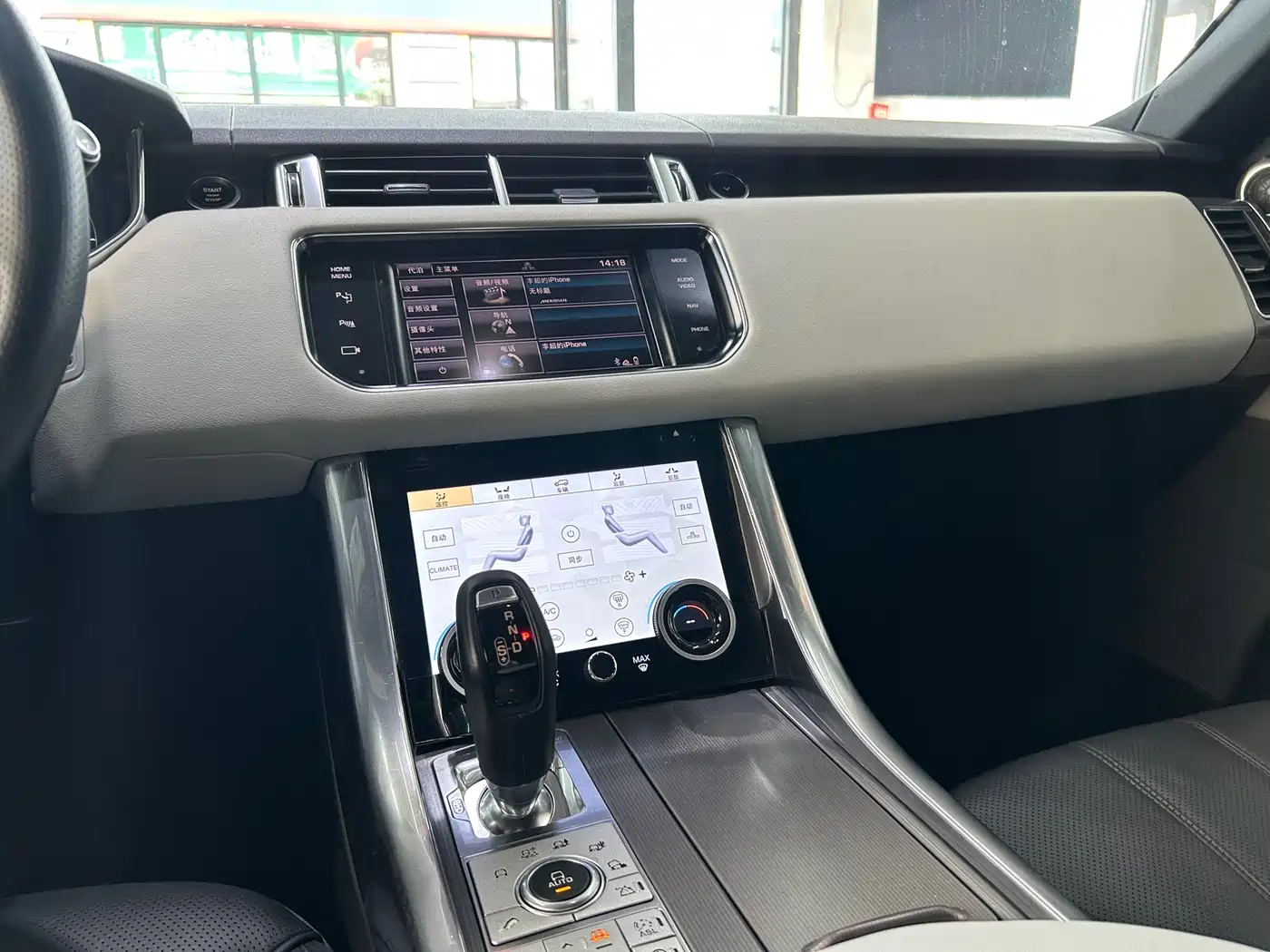 Land Rover Range Rover Sport 2014 5.0 SC V8 Dynamic Genesis Edition фото 18