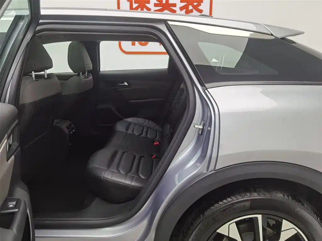 CITROEN VERSAILLES C5 X