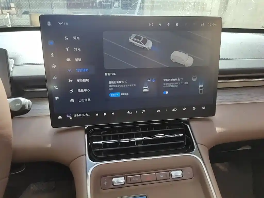 Wuling Motors Wuling Xingguang S 2025 2025 130km Flagship