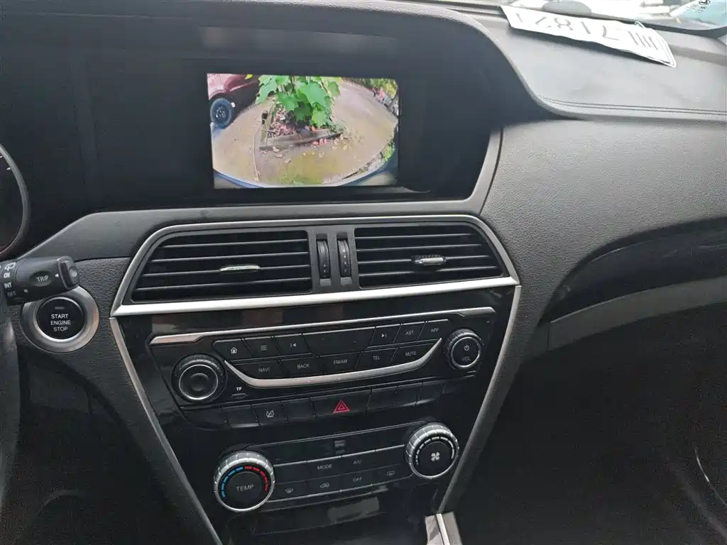 Leopaard CS10 2017 2017 Model 2.0T Automatic Urban Edition
