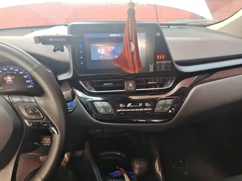 Toyota IZOA 2022 2021 Hybrid 2.0L YiXing Edition