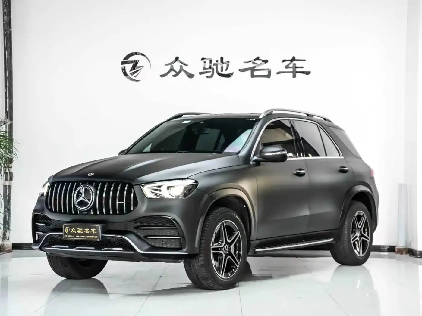 Mercedes-Benz GLE AMG 2020 AMG GLE 53 4MATIC+