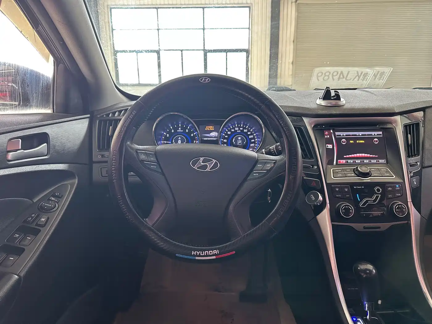 Hyundai Sonata 2011 2011 2.0L Auto Leading Edition