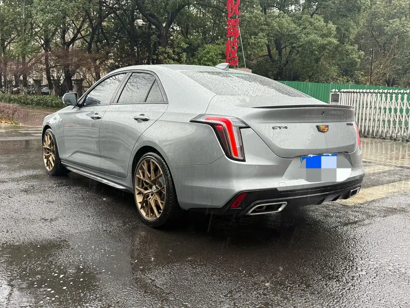 CADILLAC CT4