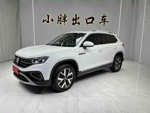 VOLKSWAGEN TANYUE