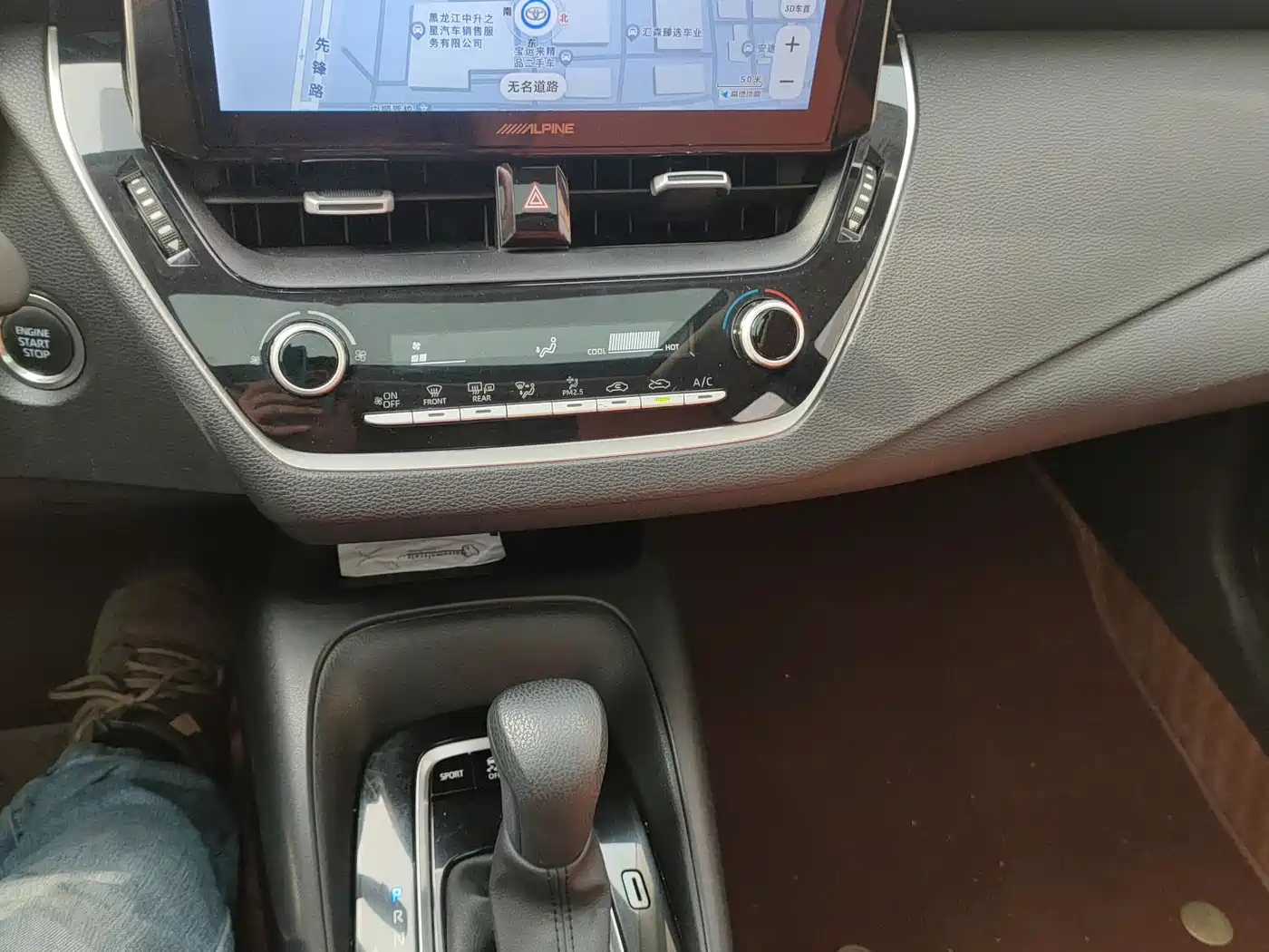 Toyota Allion 2022 2.0L Prestige Edition фото 18