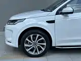 Photo 5 - Land Rover Discovery Sport PHEV