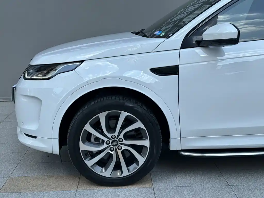 Photo 5 - Land Rover Discovery Sport PHEV