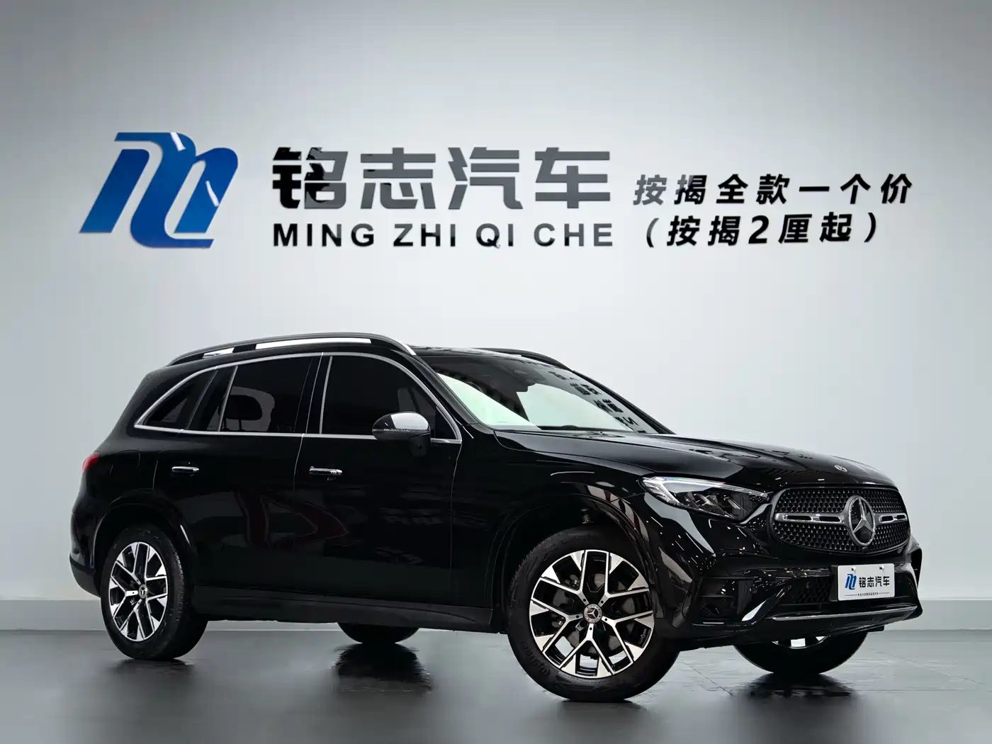 Mercedes-Benz GLC 2024 GLC 260 L 4MATIC Luxury 5-seater фото 3