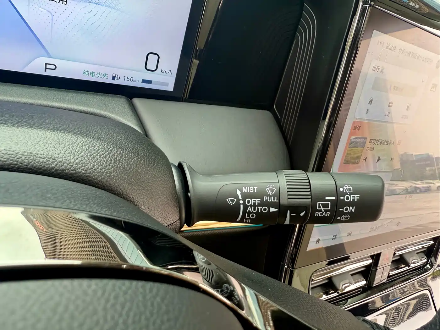 GAC Trumpchi Trumpchi E9 2023 E9 Grandmaster фото 28