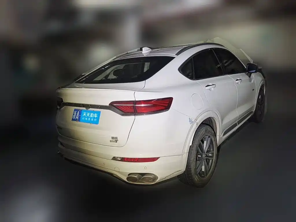 Geely Xingyue 2020 2019 350T Star Shiner