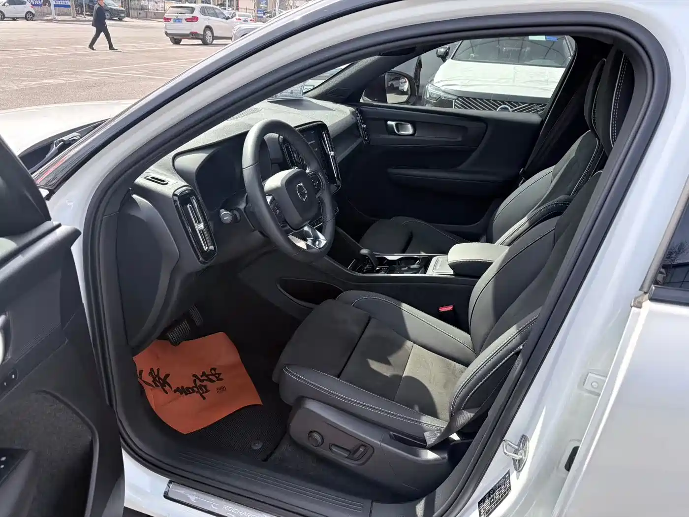 VOLVO XC40 NEW ENERGY